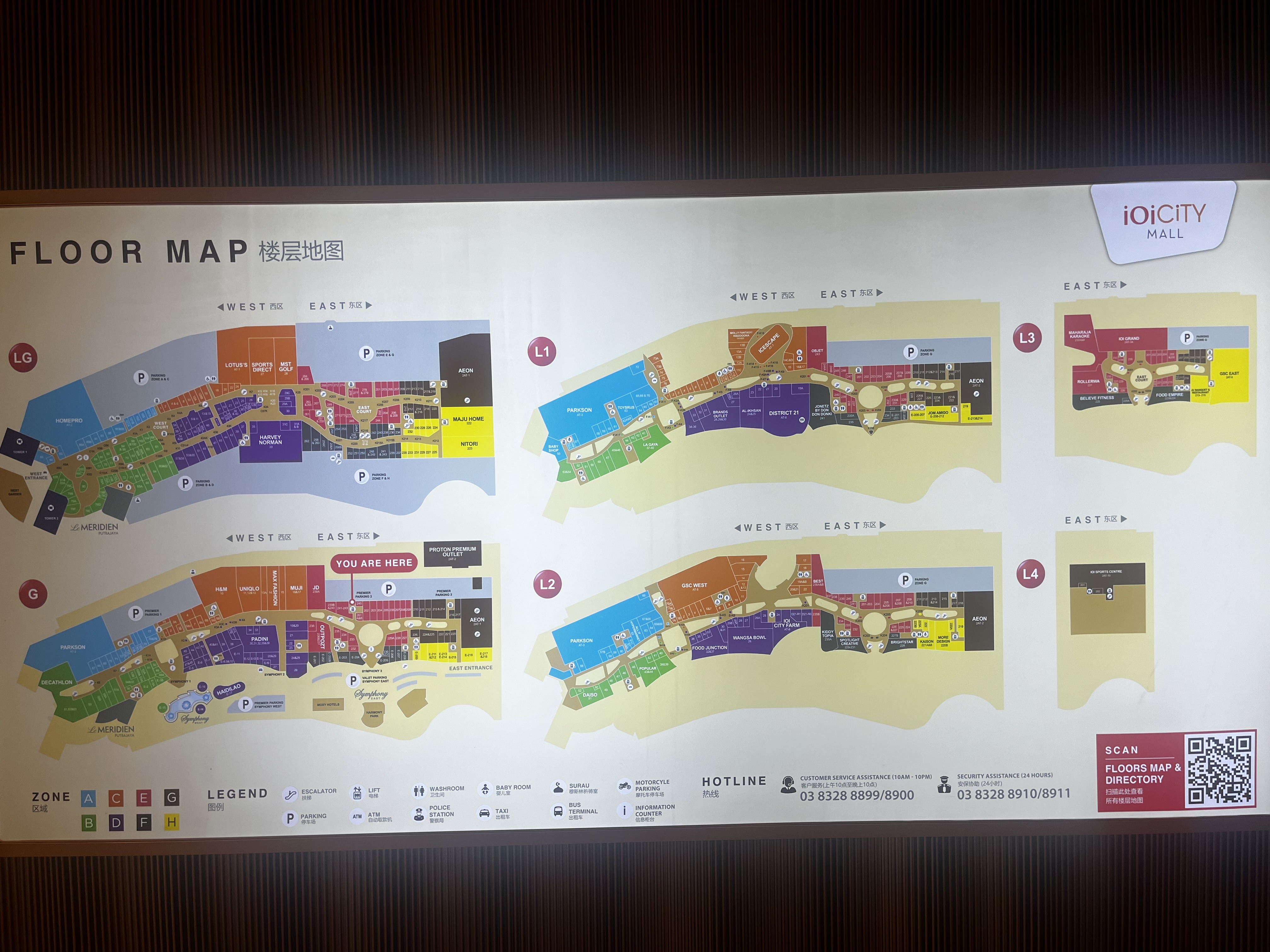 IOI Putrajaya's Floor Map