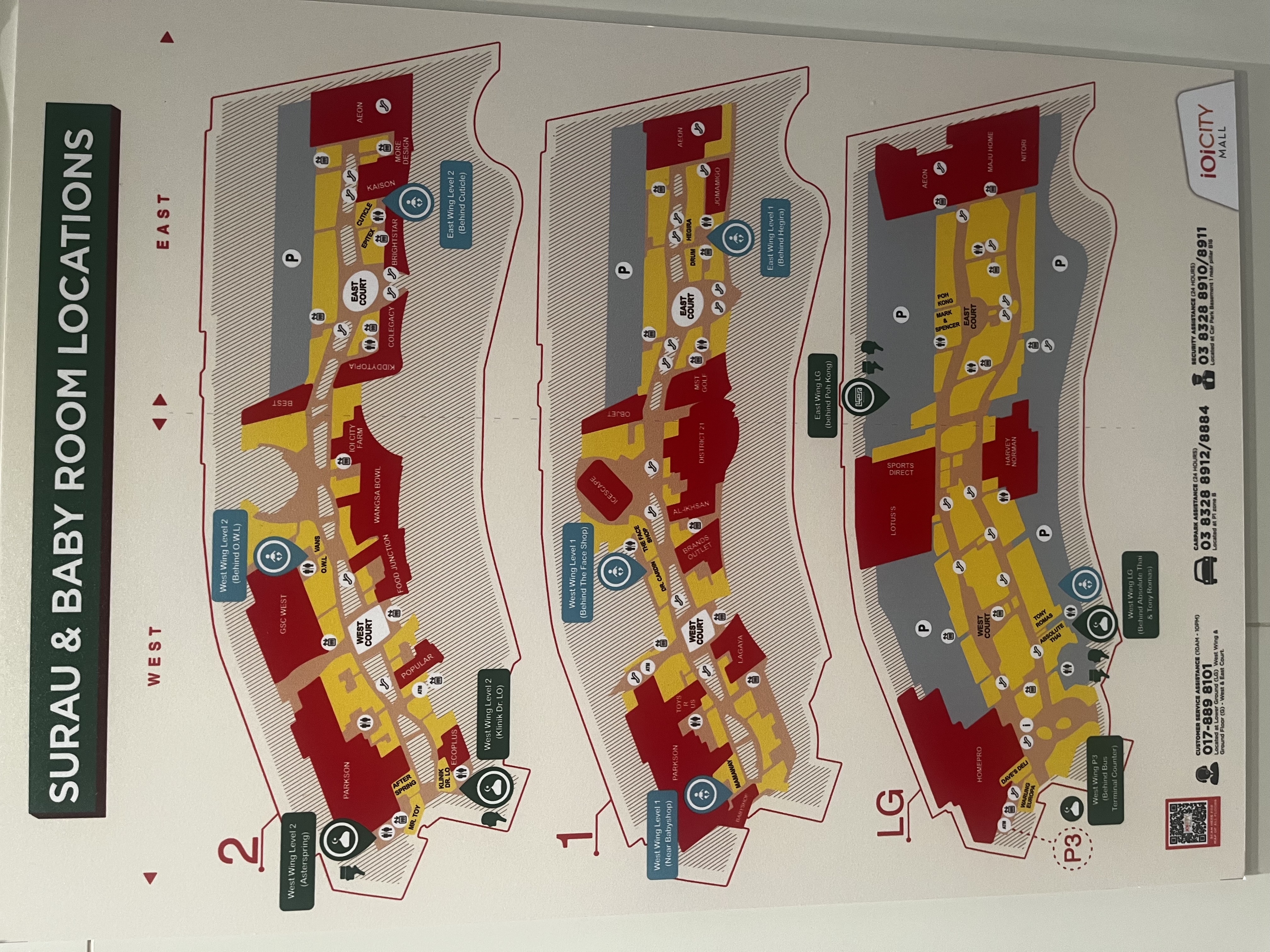 Surau & Baby Room Locations