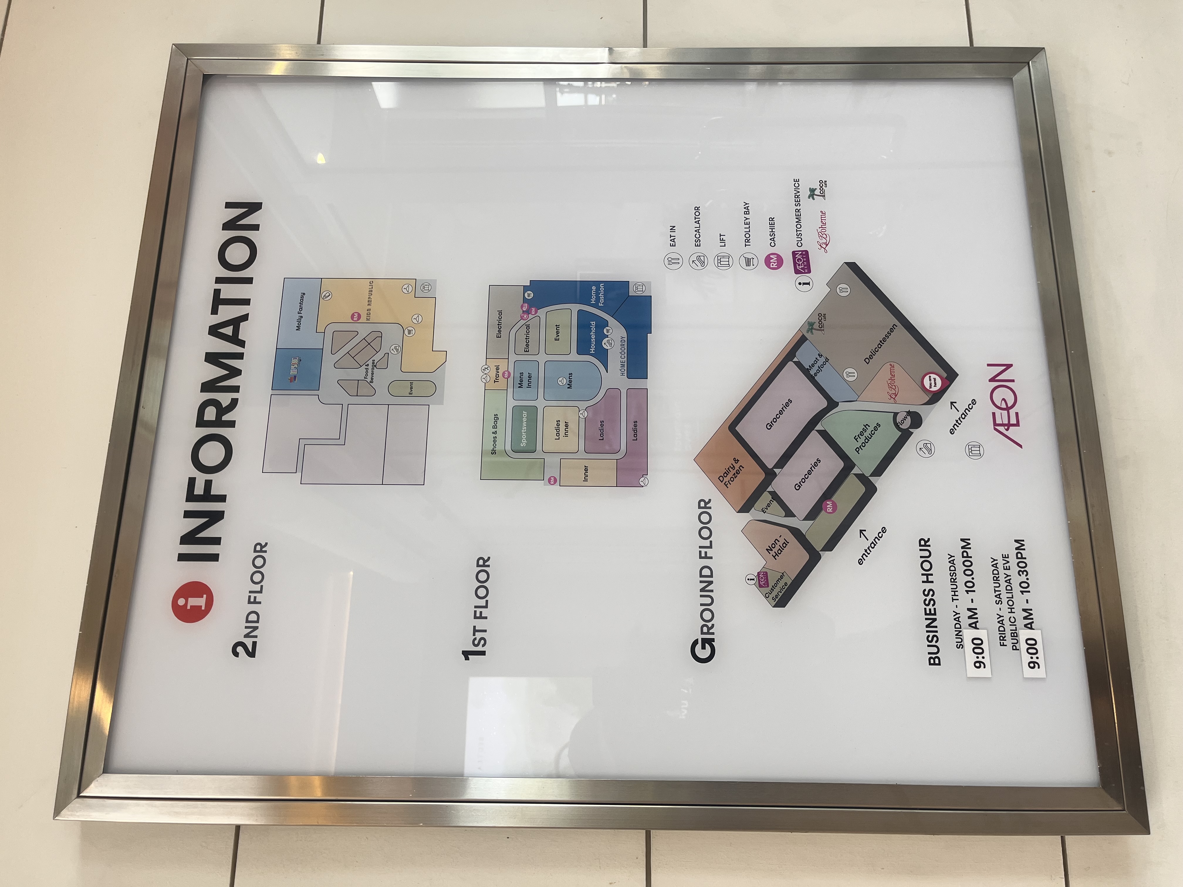 Aeon St 18's Floor Plan
