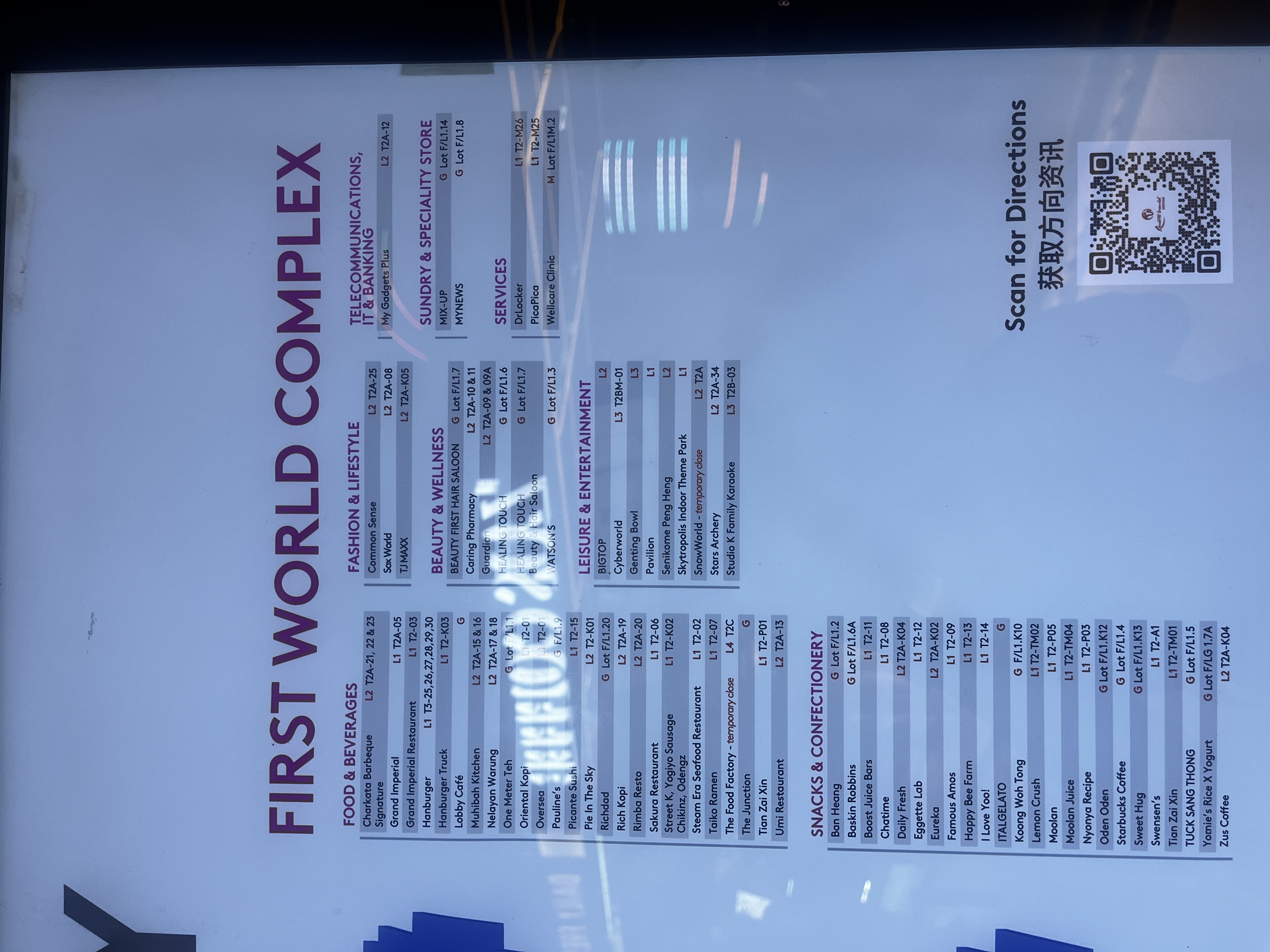 Genting First World Complex's Directory