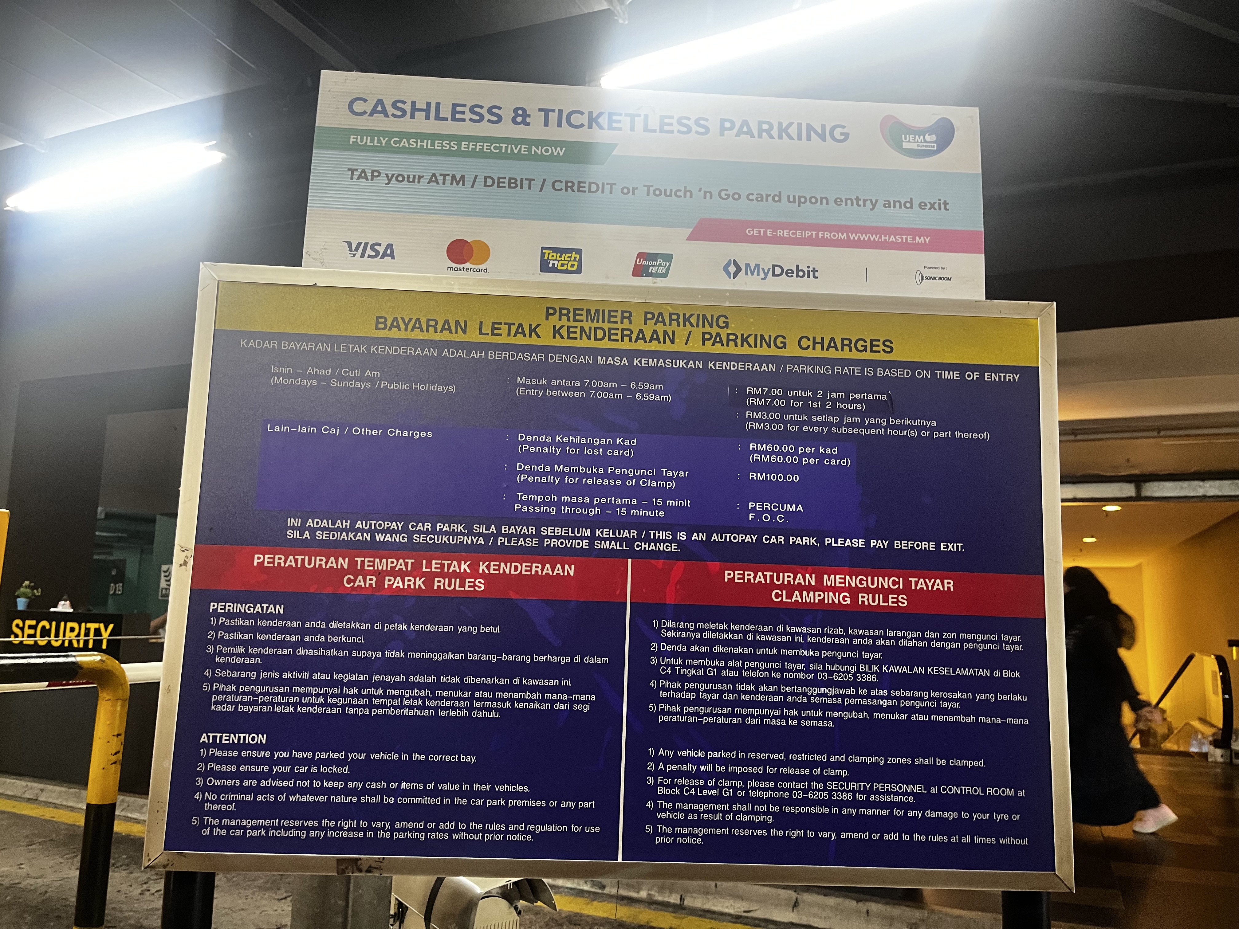 Publika premier parking rate