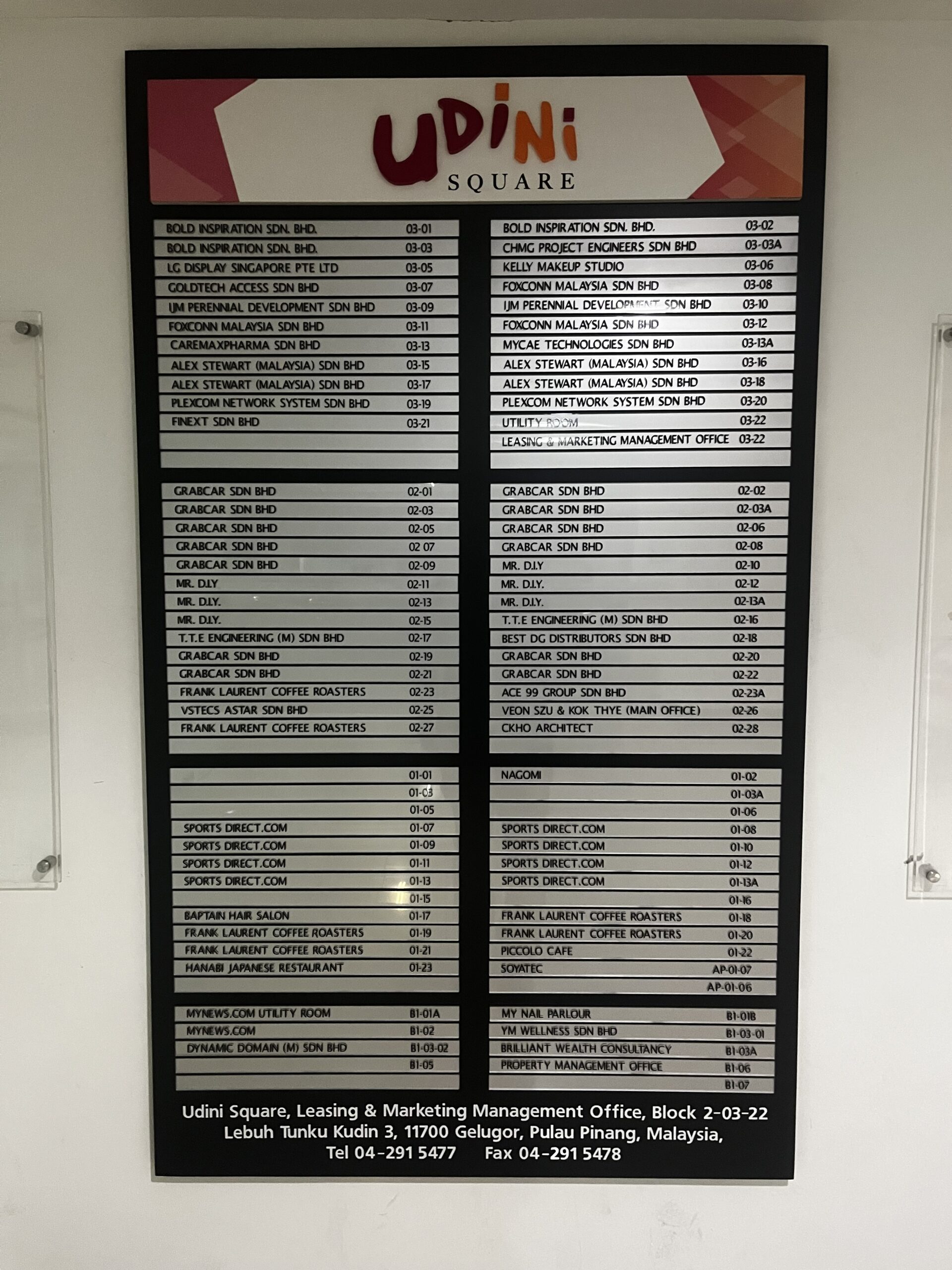 Udini Square's Directory