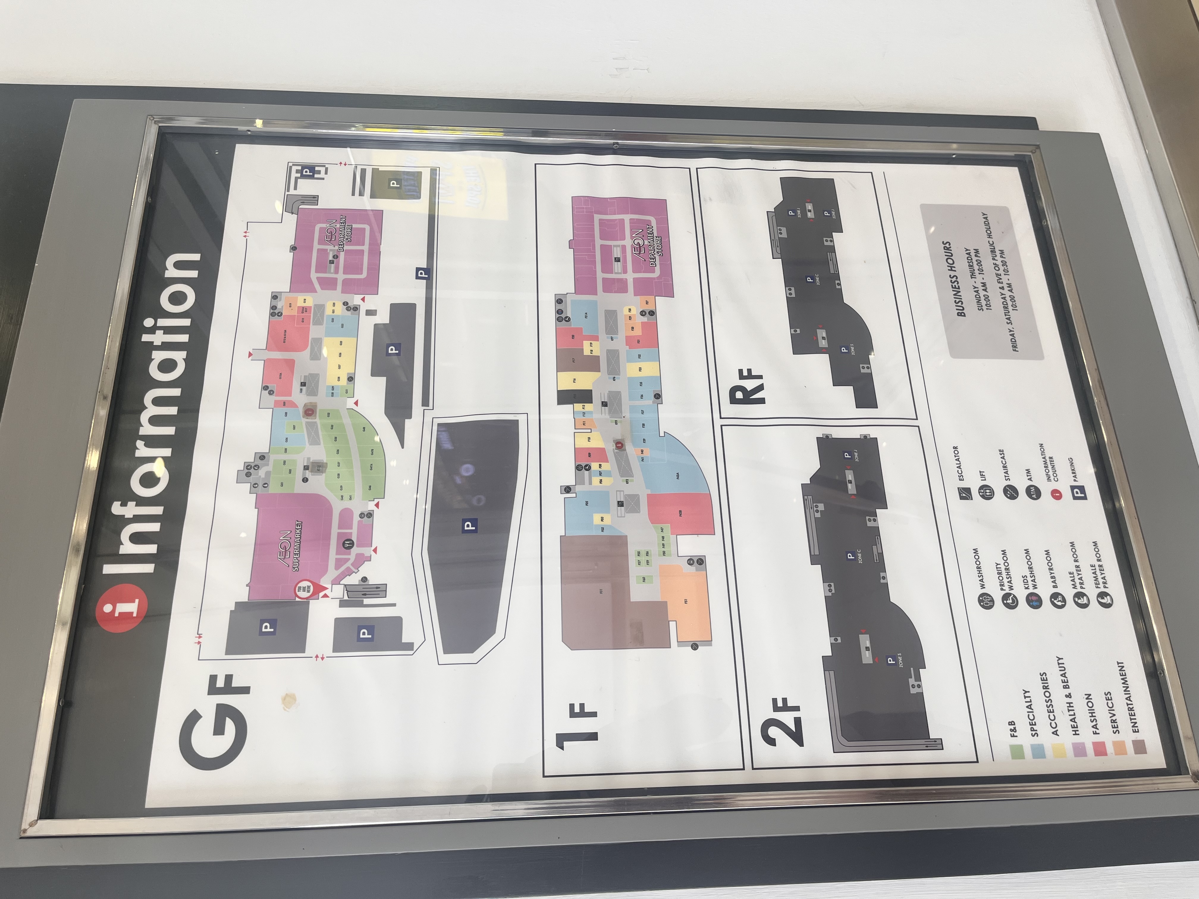 Aeon Cheras Selatan's Floor Map
