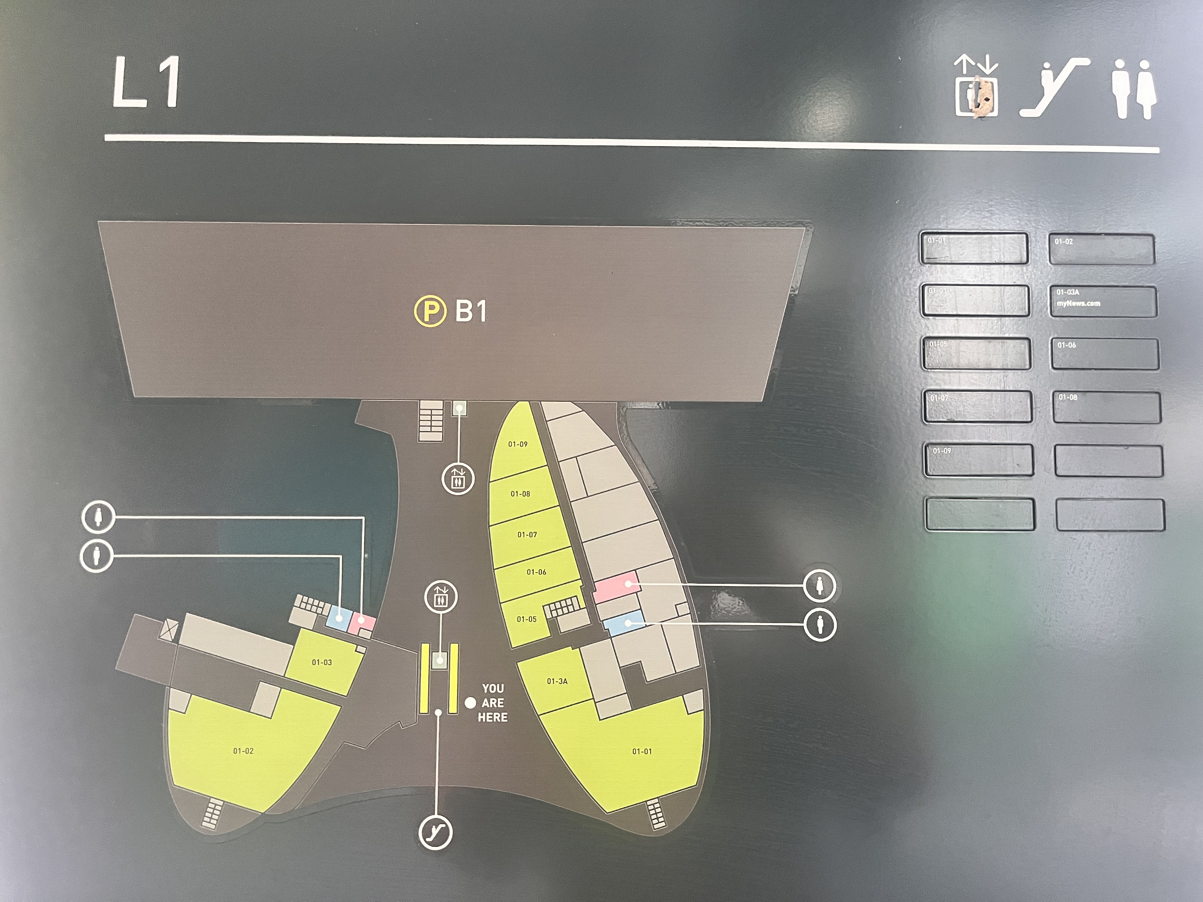 Maisson by the Park Level 1 Floor Map & Directory